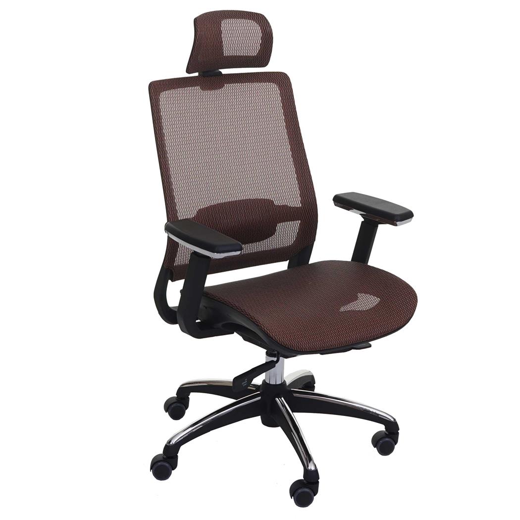 Ergonomischer Bürostuhl UTE, verstellbar, Lordosenstütze, Farbe Braun